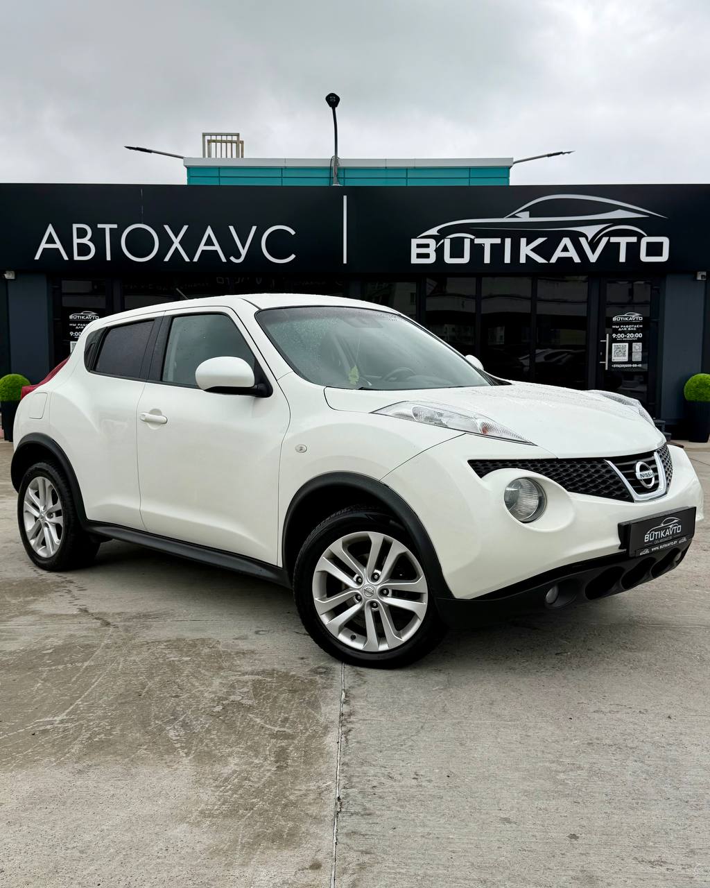 Nissan Juke YF15