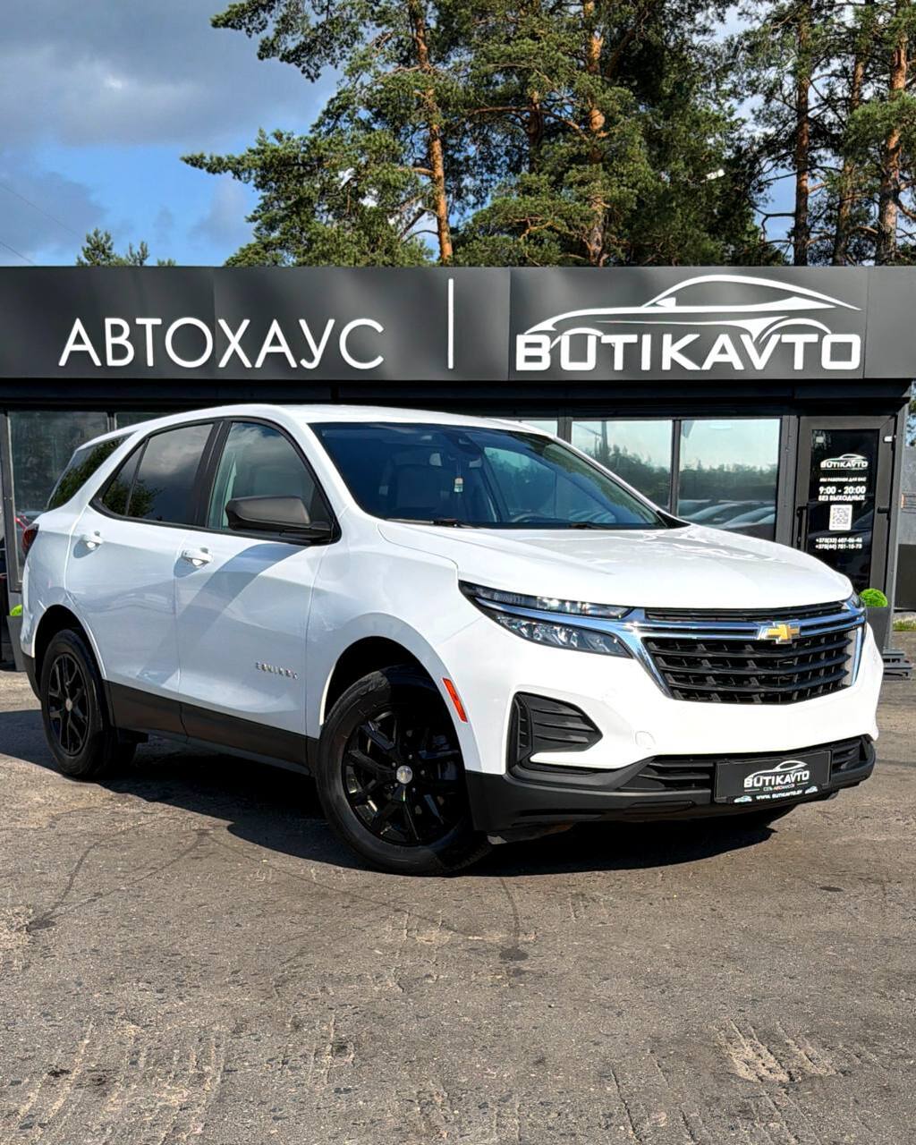 Chevrolet Equinox III · Рестайлинг