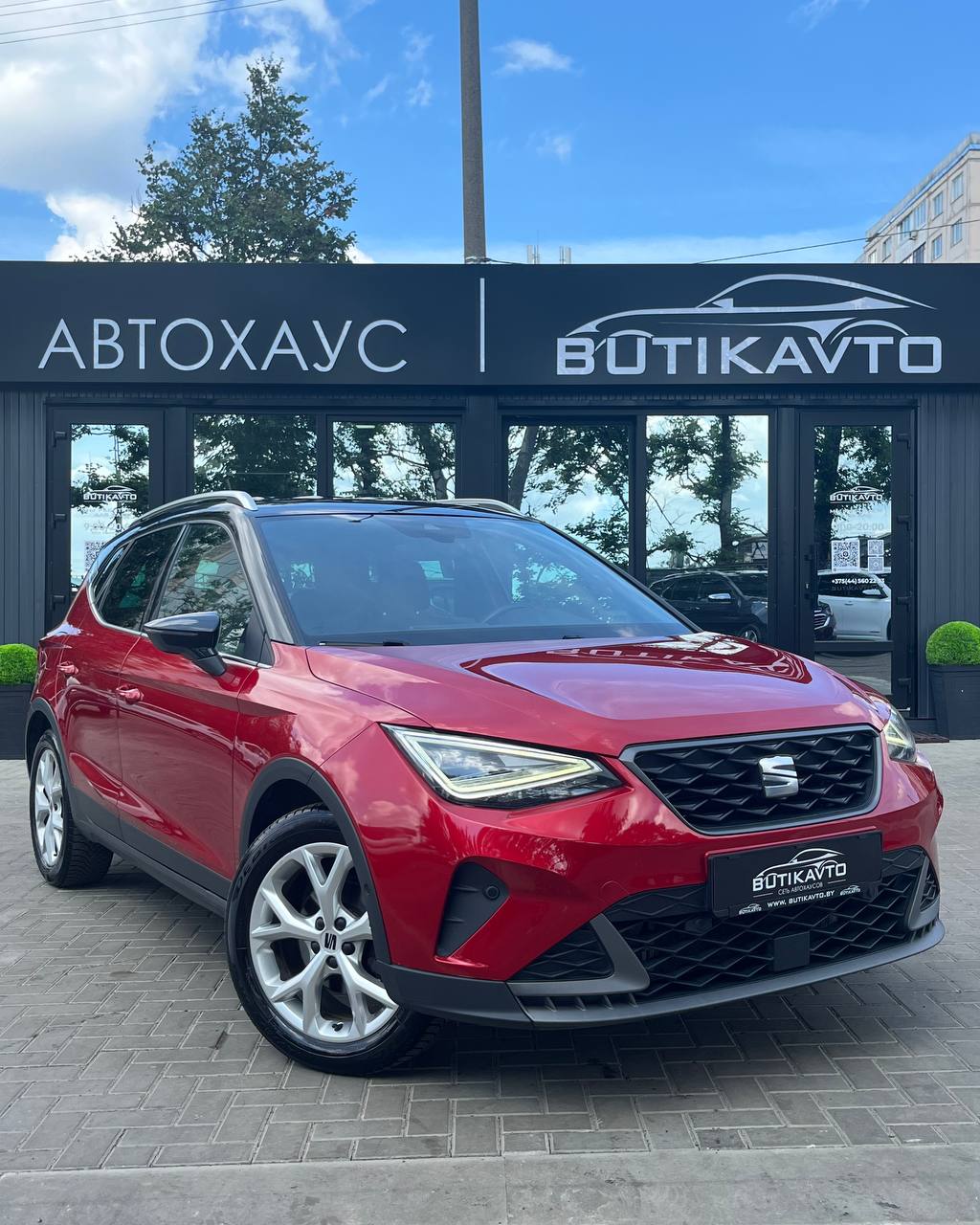 SEAT Arona I · Рестайлинг