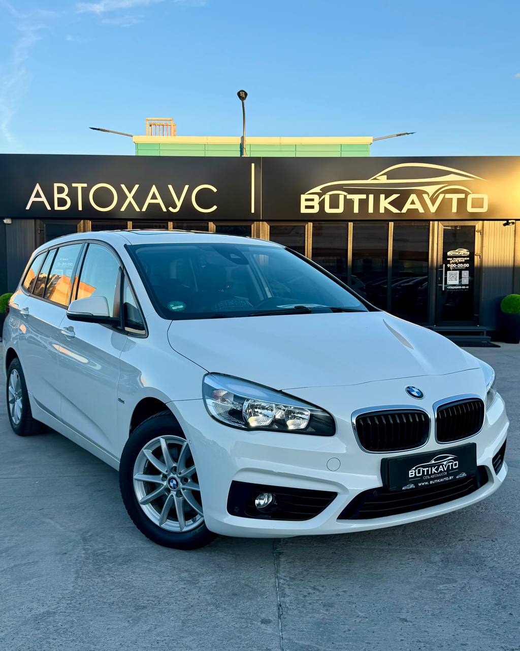 BMW 2 серия Gran Tourer F46
