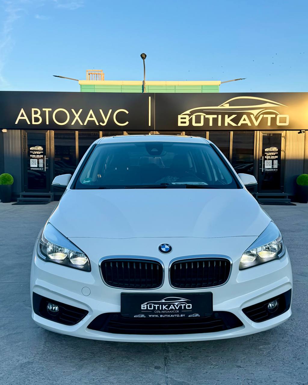  2 серия Gran Tourer