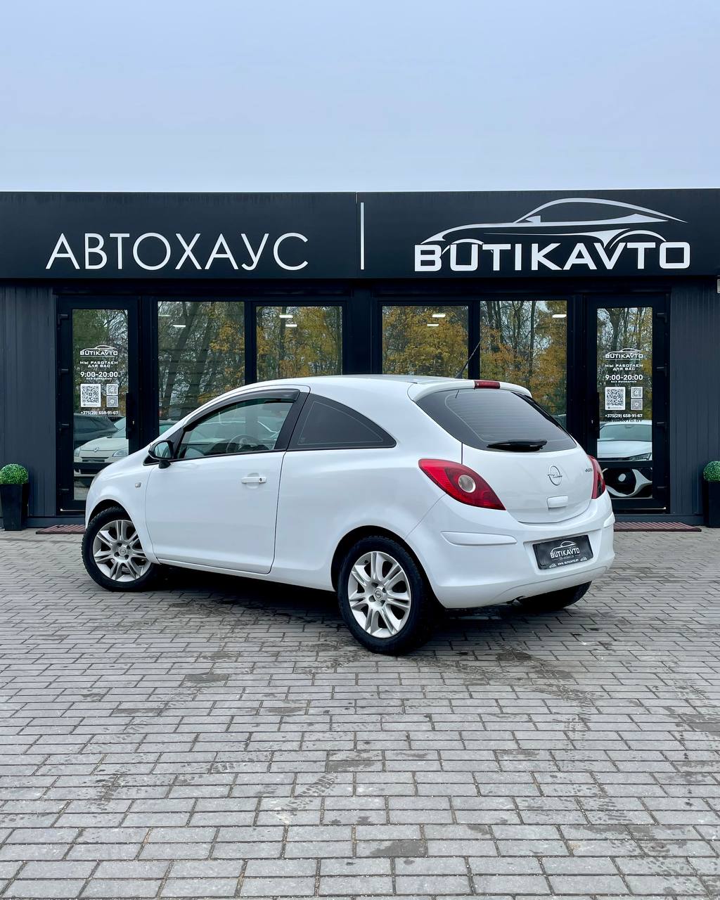  Corsa