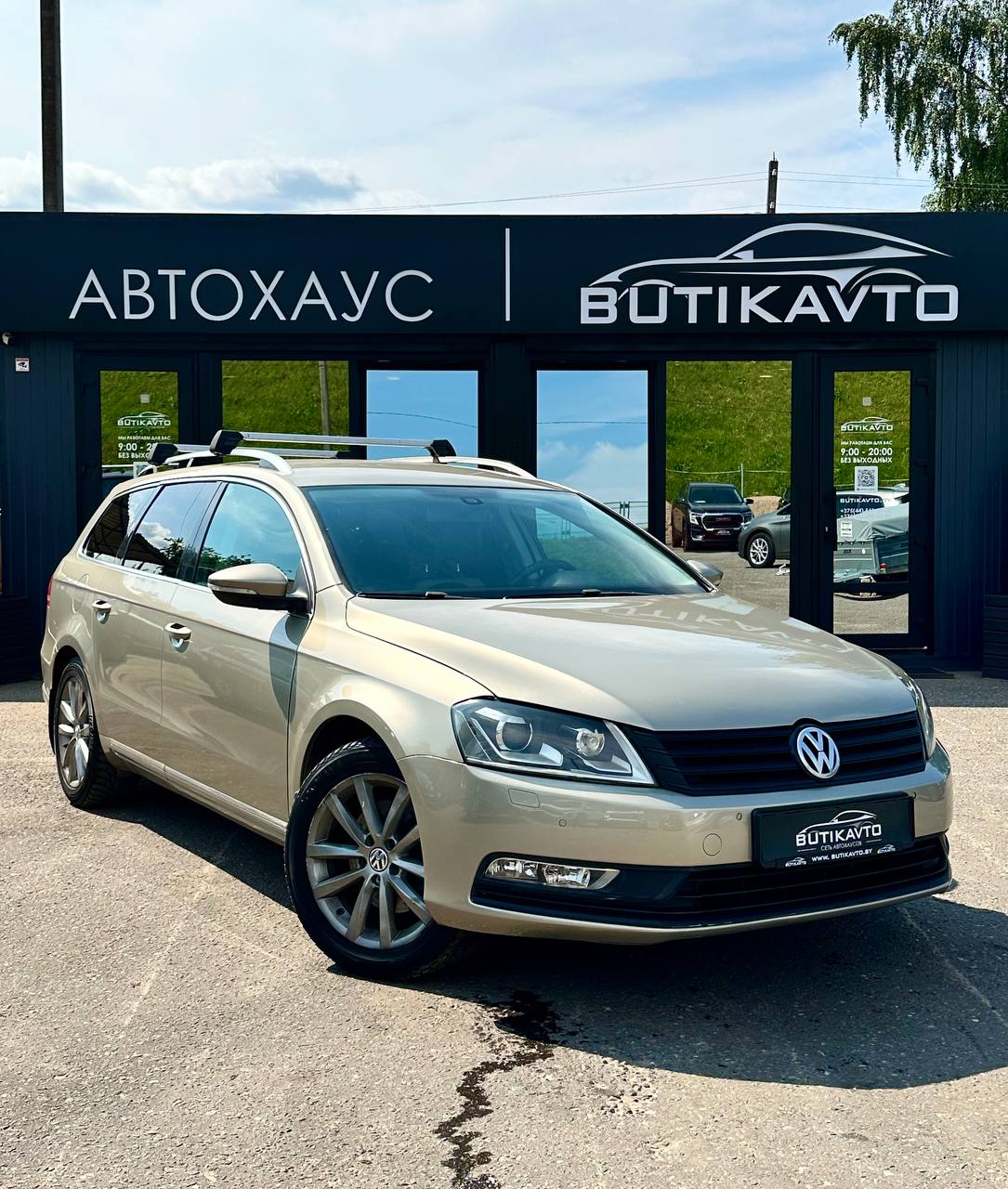 Volkswagen Passat, 2012 г., Полоцк — в лизинг