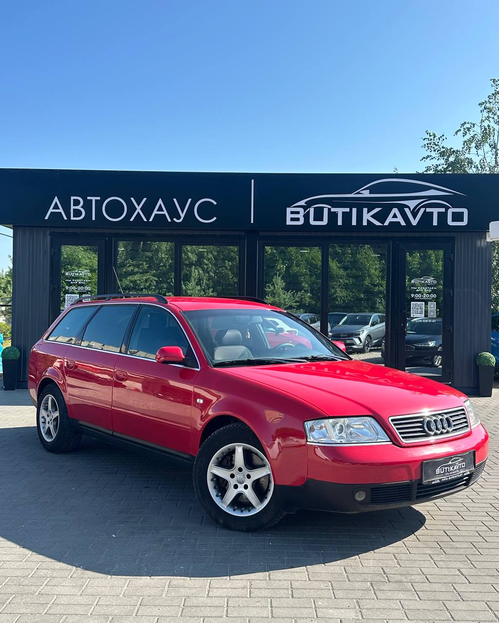 Audi A6 C5