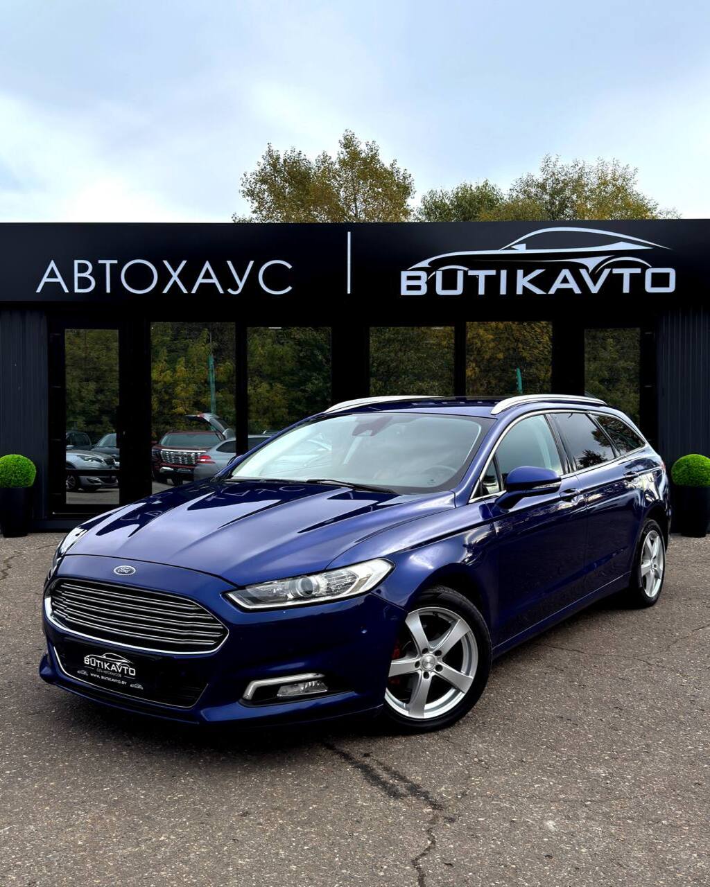  Mondeo
