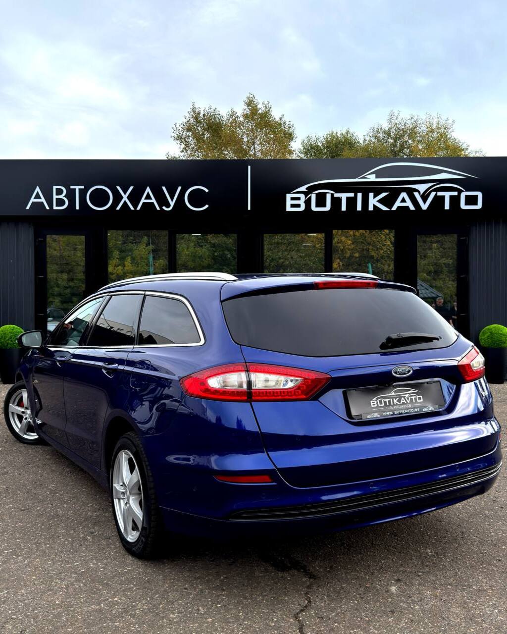  Mondeo