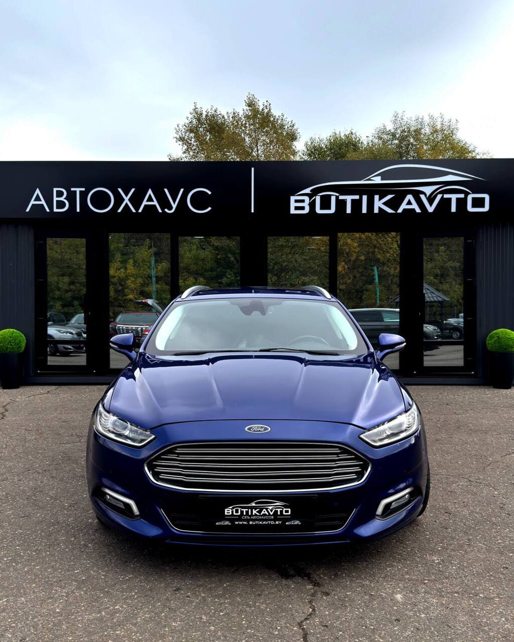  Mondeo