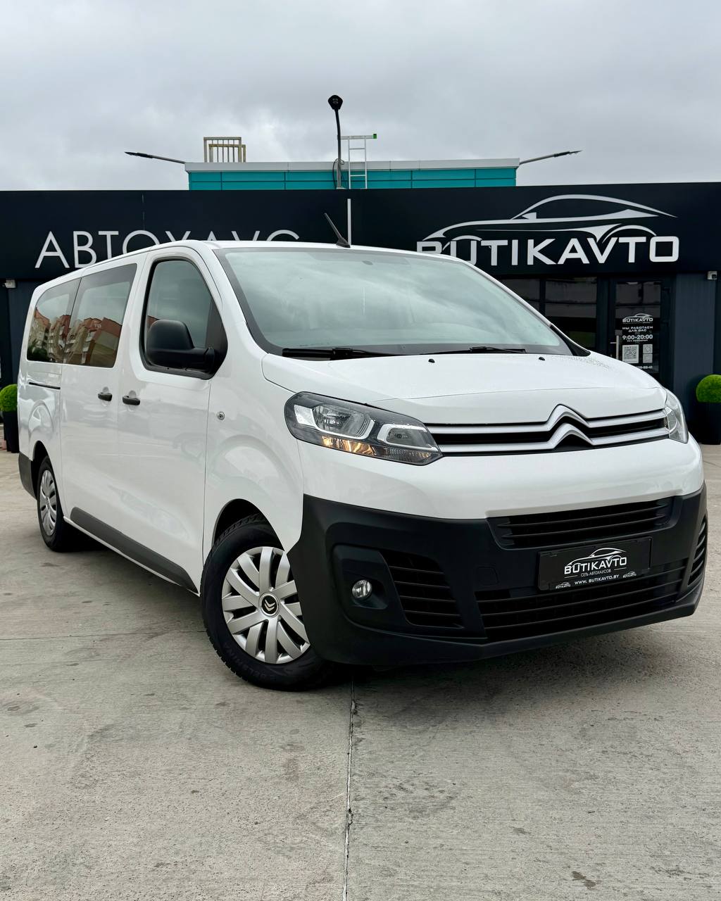 Citroen Jumpy III