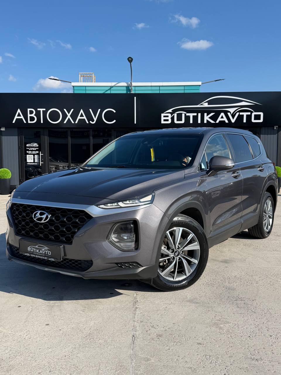  Santa Fe