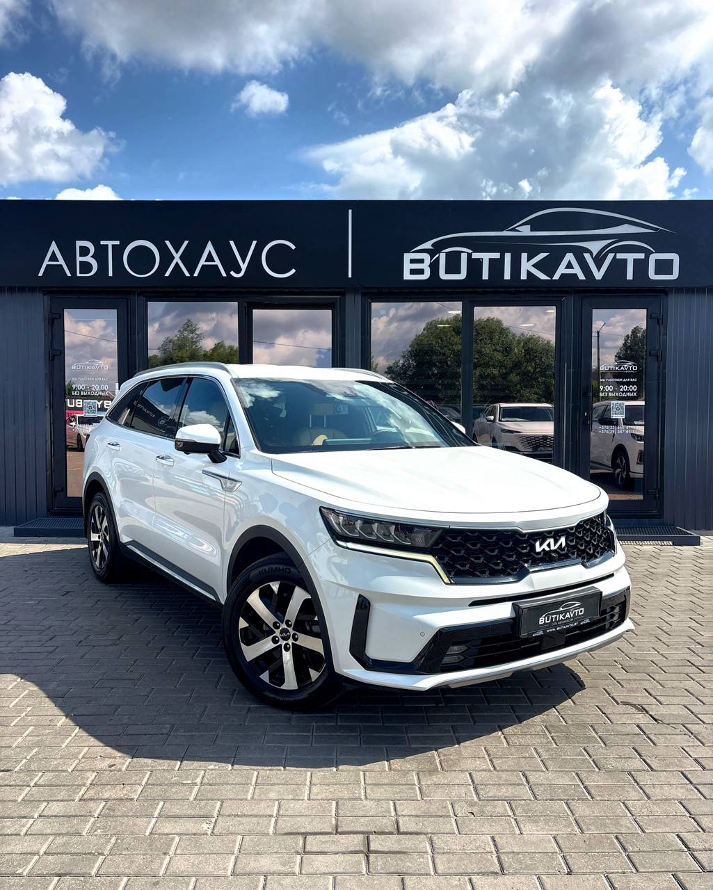 Kia Sorento IV