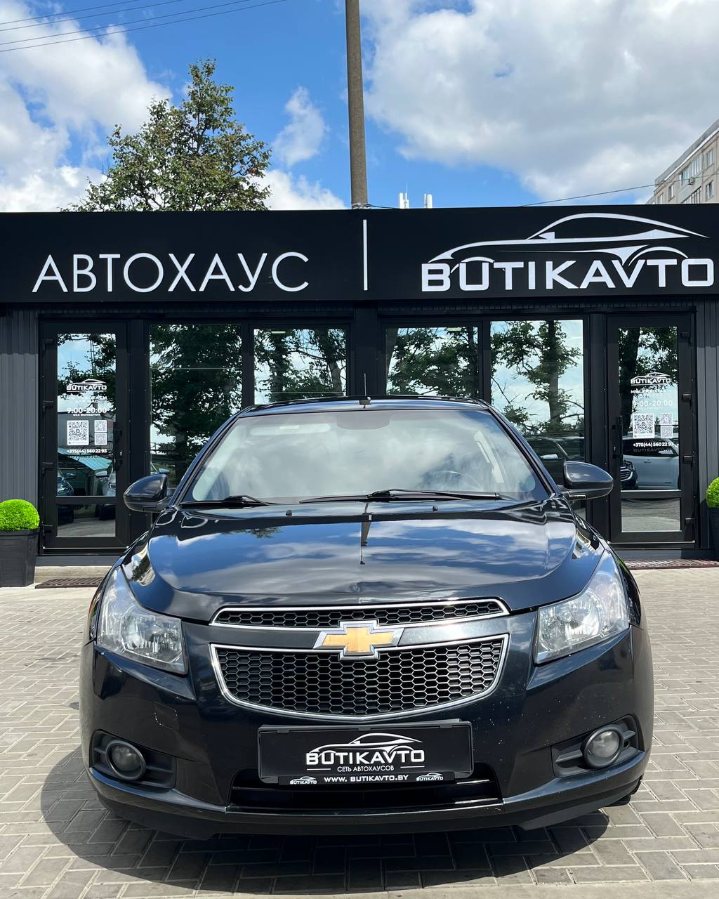  Cruze