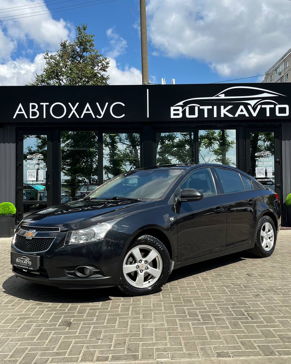  Cruze