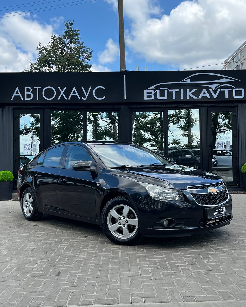 Chevrolet Cruze J300