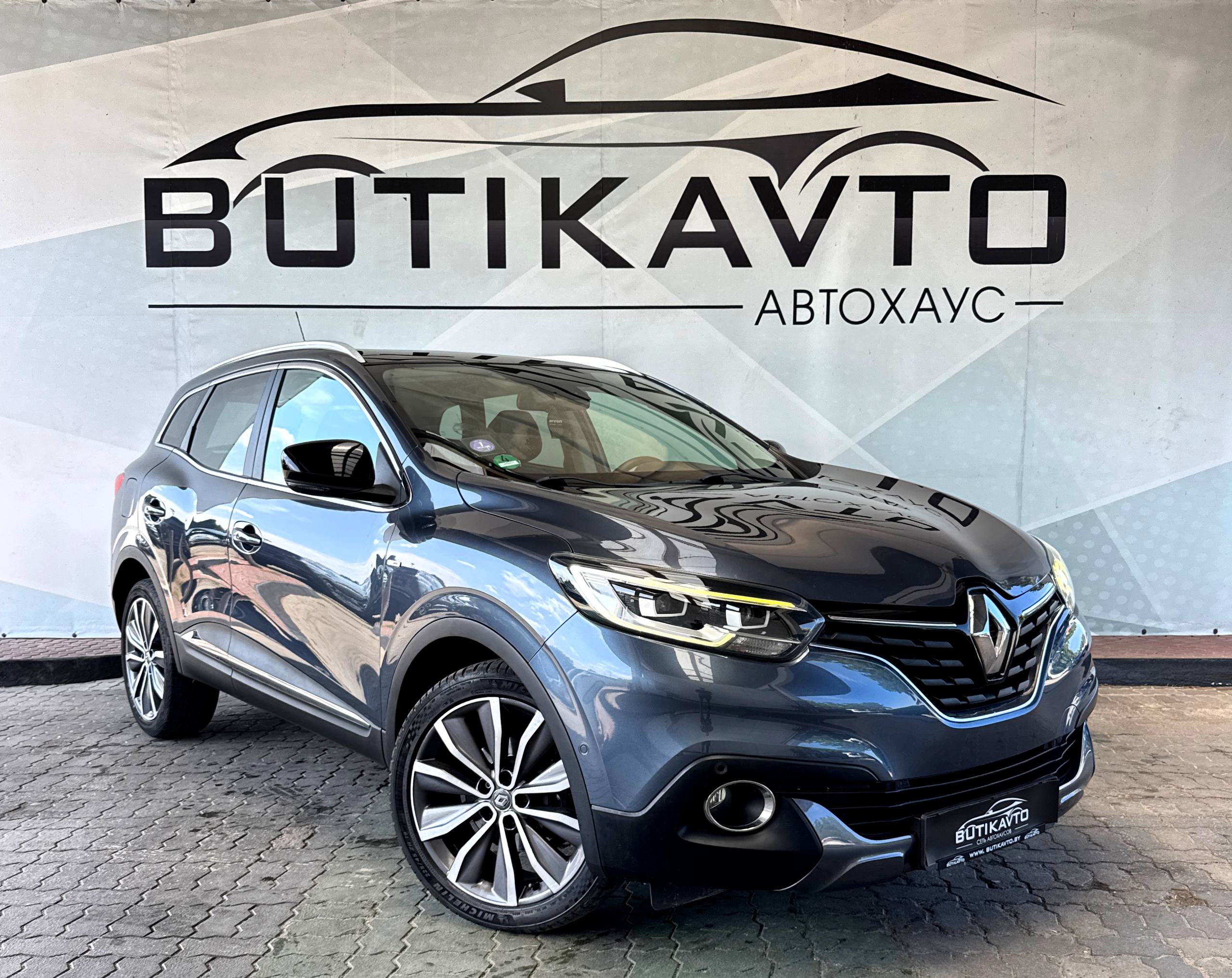 Renault Kadjar, 2015 г., Лидский р-н — в лизинг