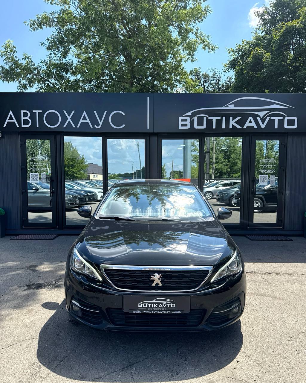  308
