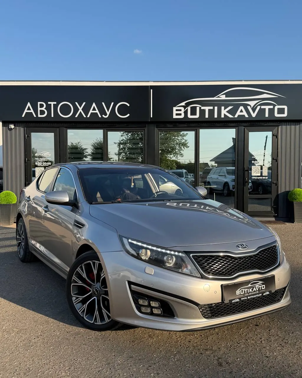 Kia Optima, 2013 г., Слуцк — в лизинг