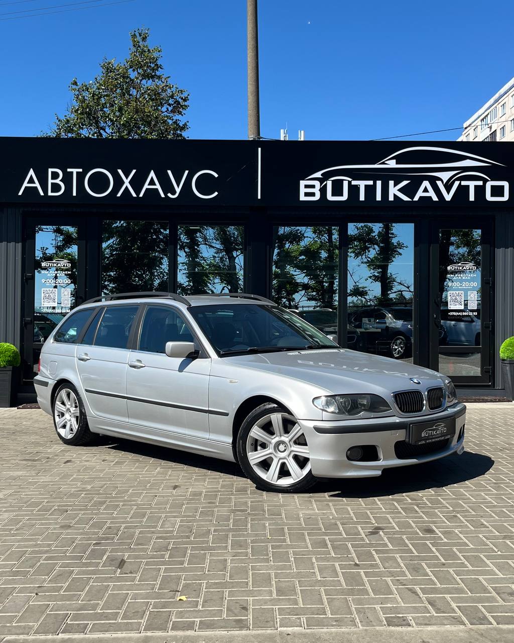 BMW 3 серия E46 · Рестайлинг