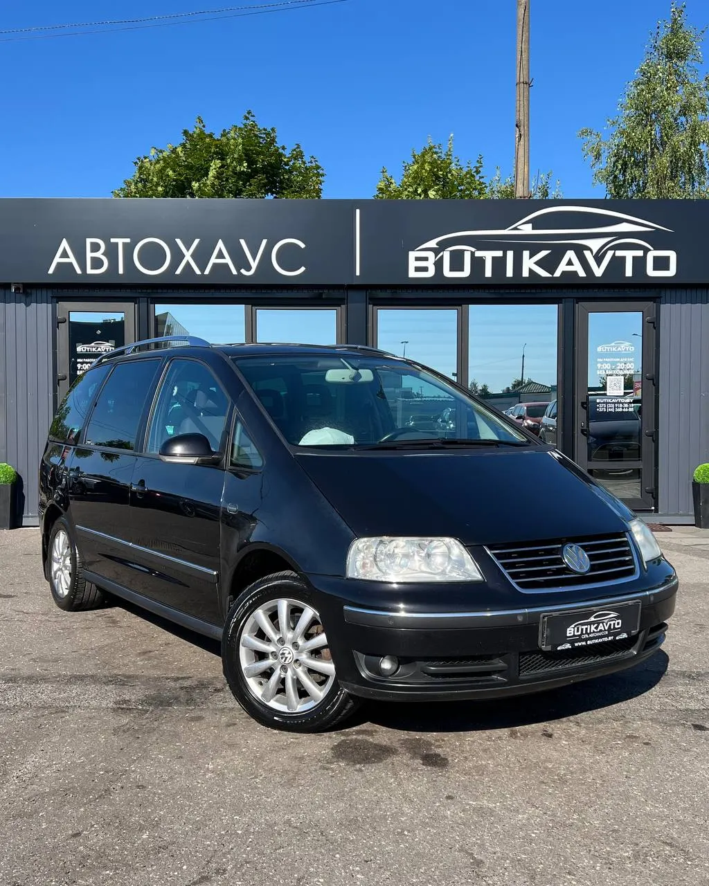 Volkswagen Sharan, 2005 г., Солигорск — в лизинг