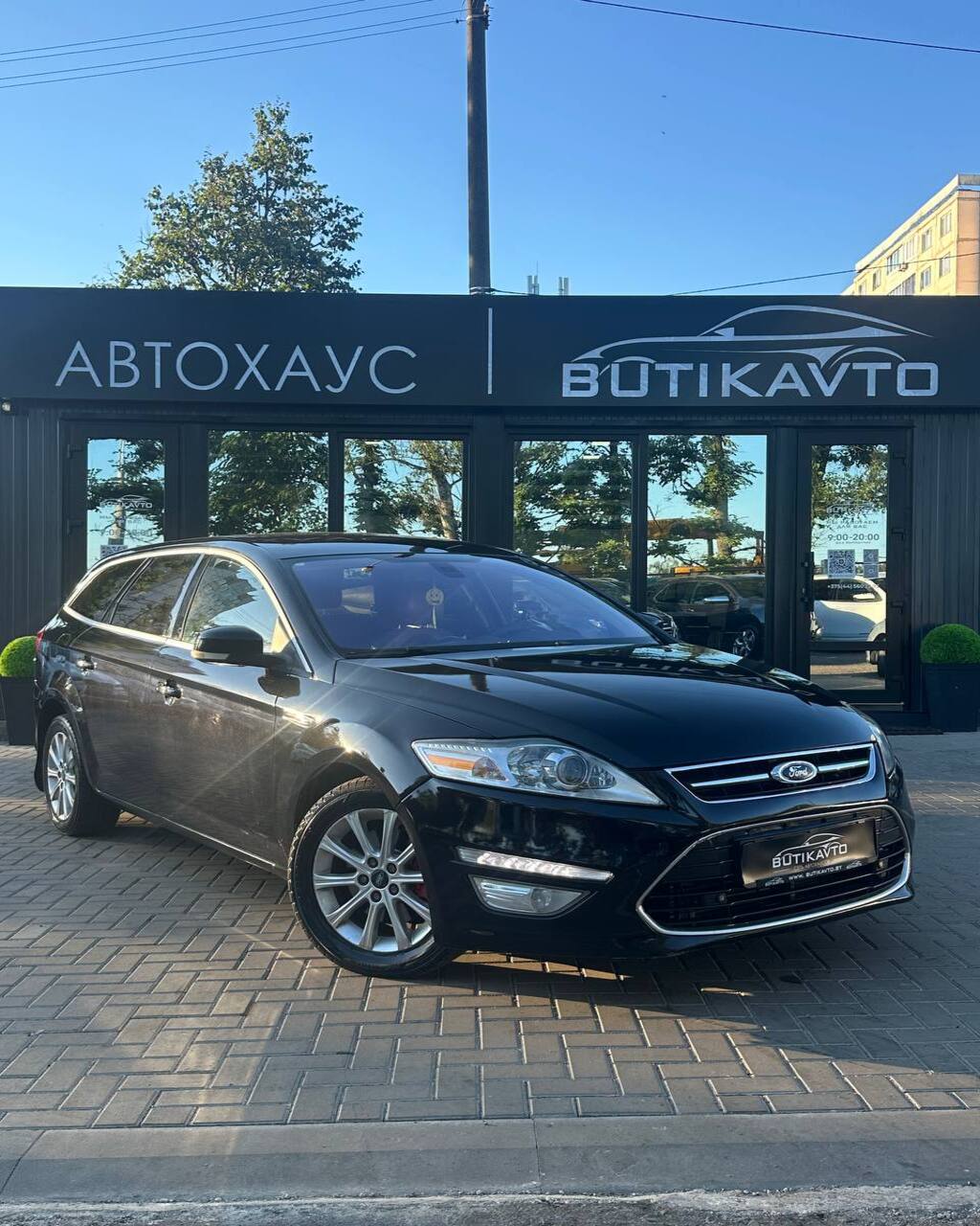 Ford Mondeo IV · Рестайлинг