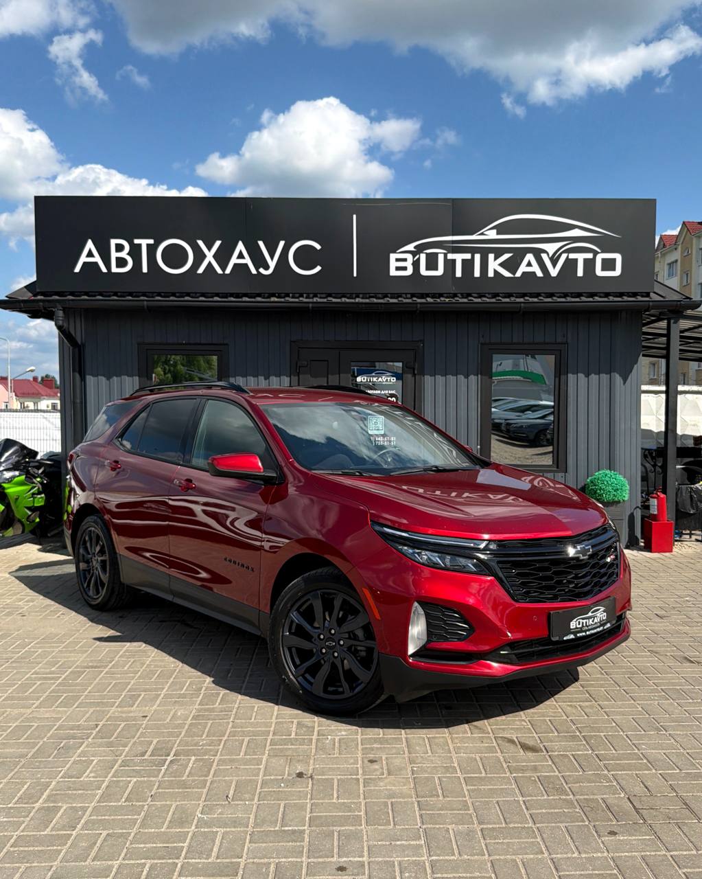 Chevrolet Equinox III · Рестайлинг