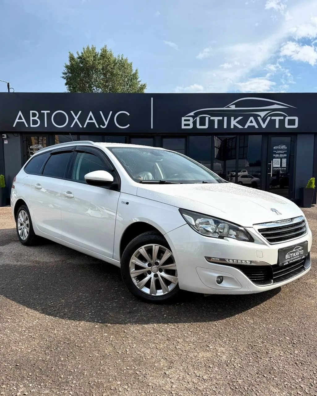 Peugeot 308, 2016 г., Брест — в лизинг