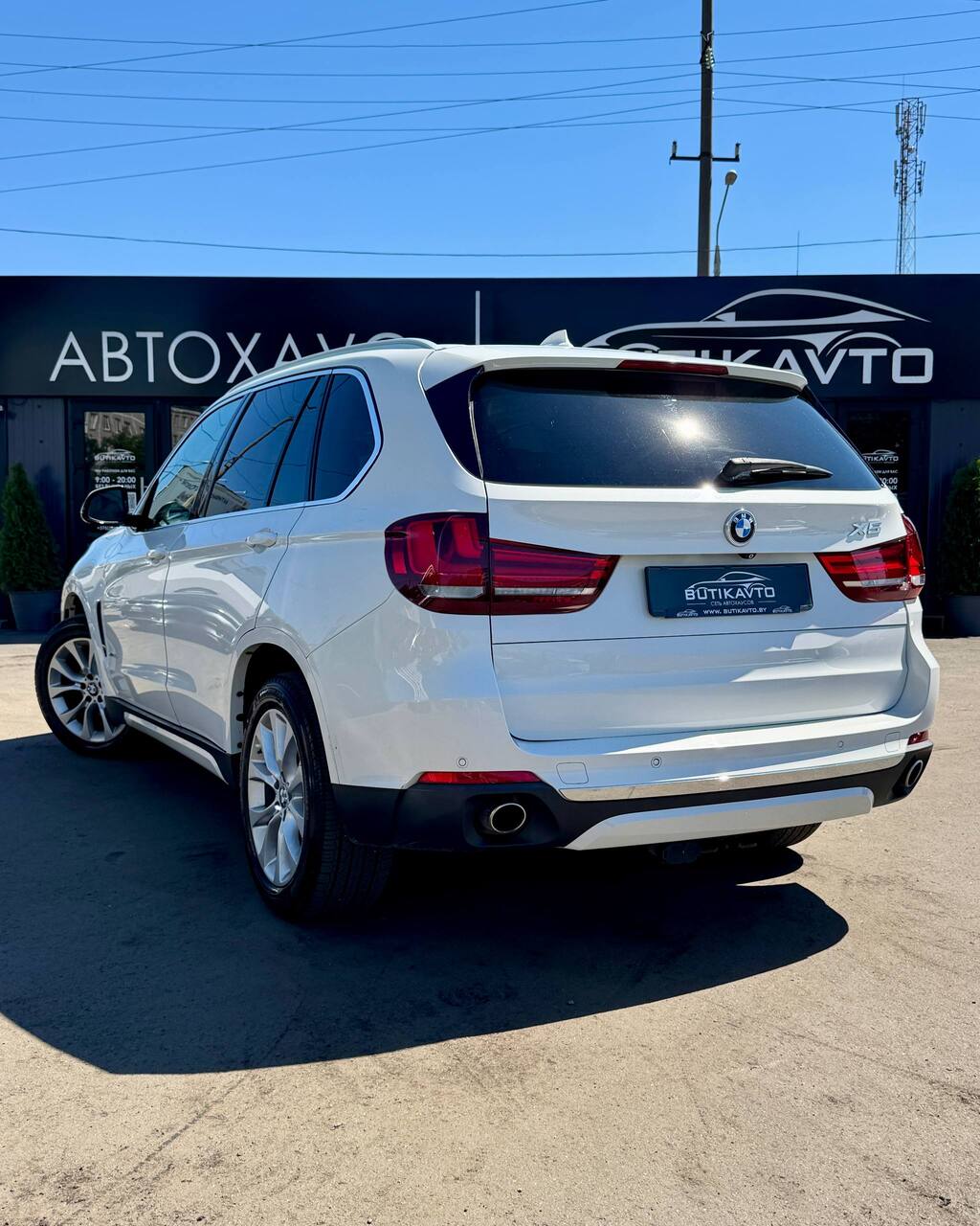  X5