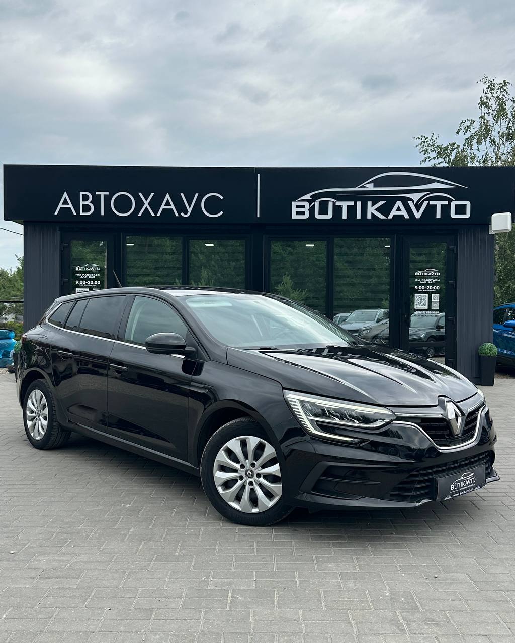 Renault Megane IV · Рестайлинг