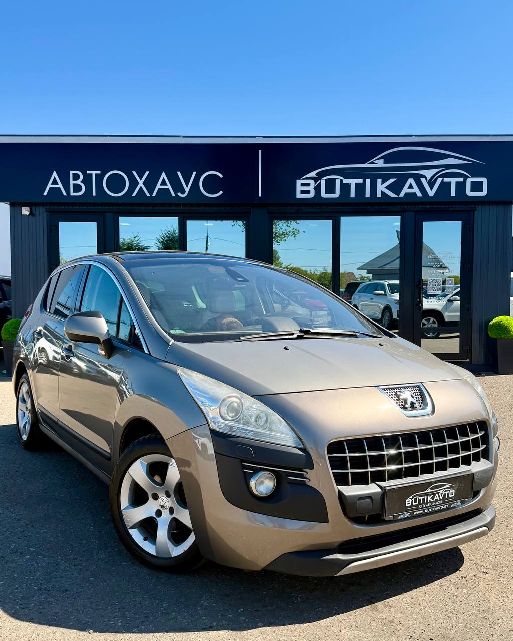 Peugeot 3008, 2012 г., Слуцк — в лизинг