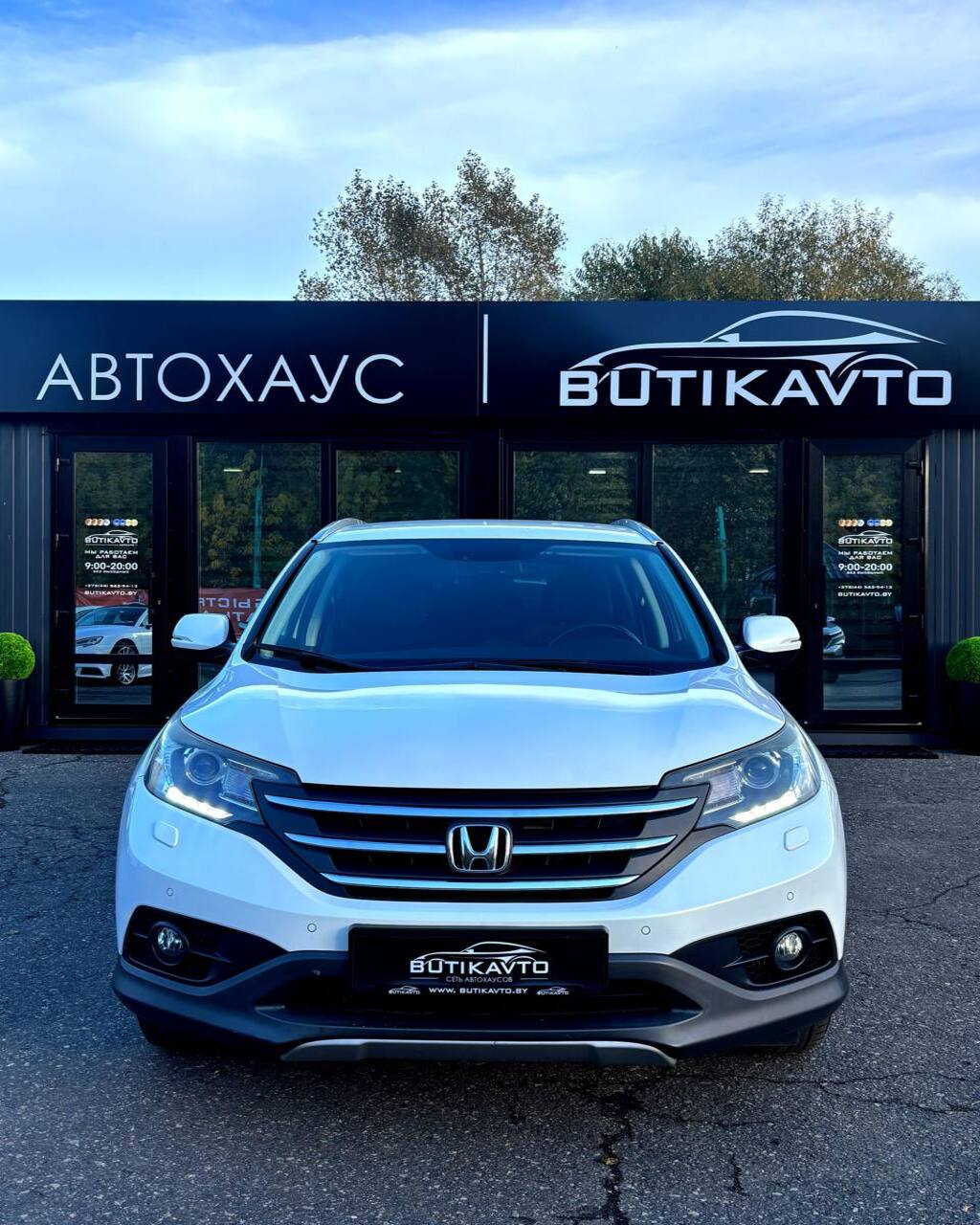  CR-V