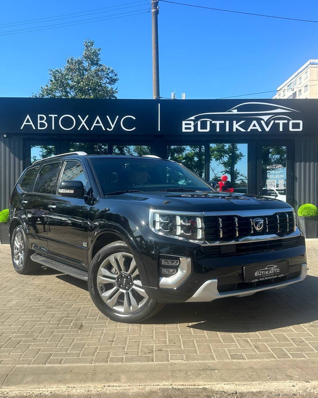 Kia Mohave I · 2-й рестайлинг