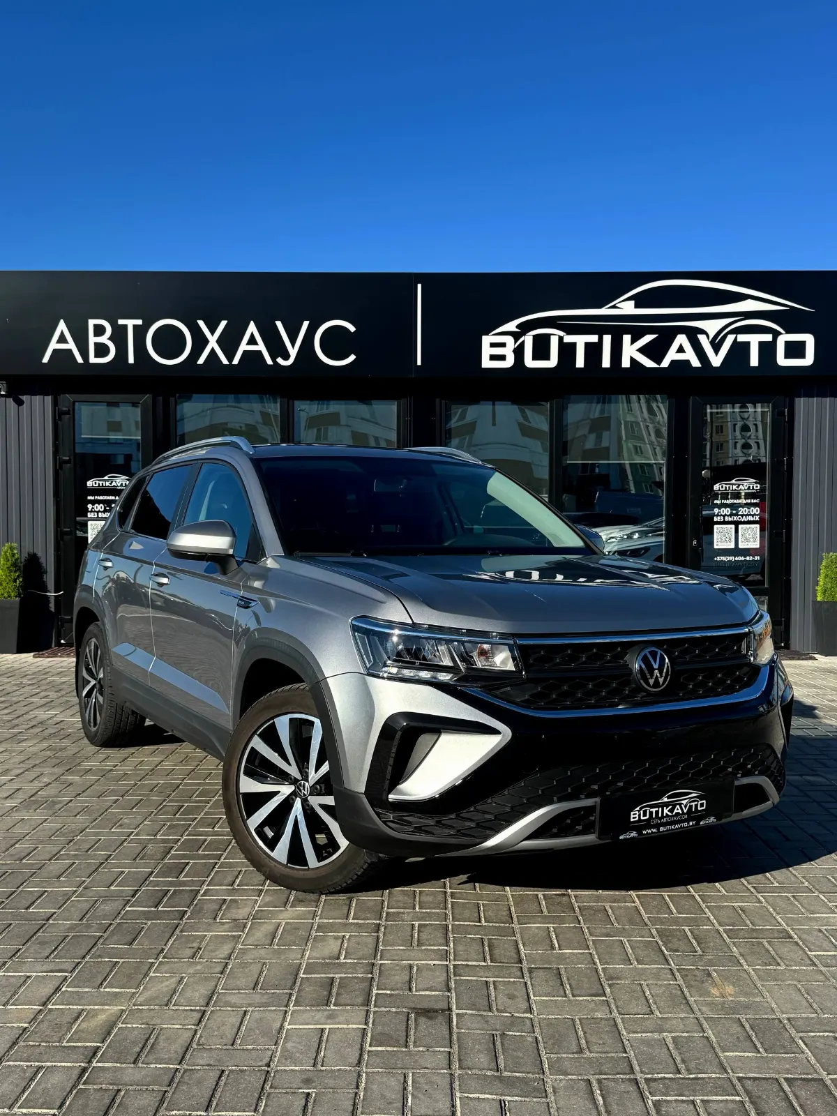 Volkswagen Taos, 2022 г., Жлобин — в лизинг