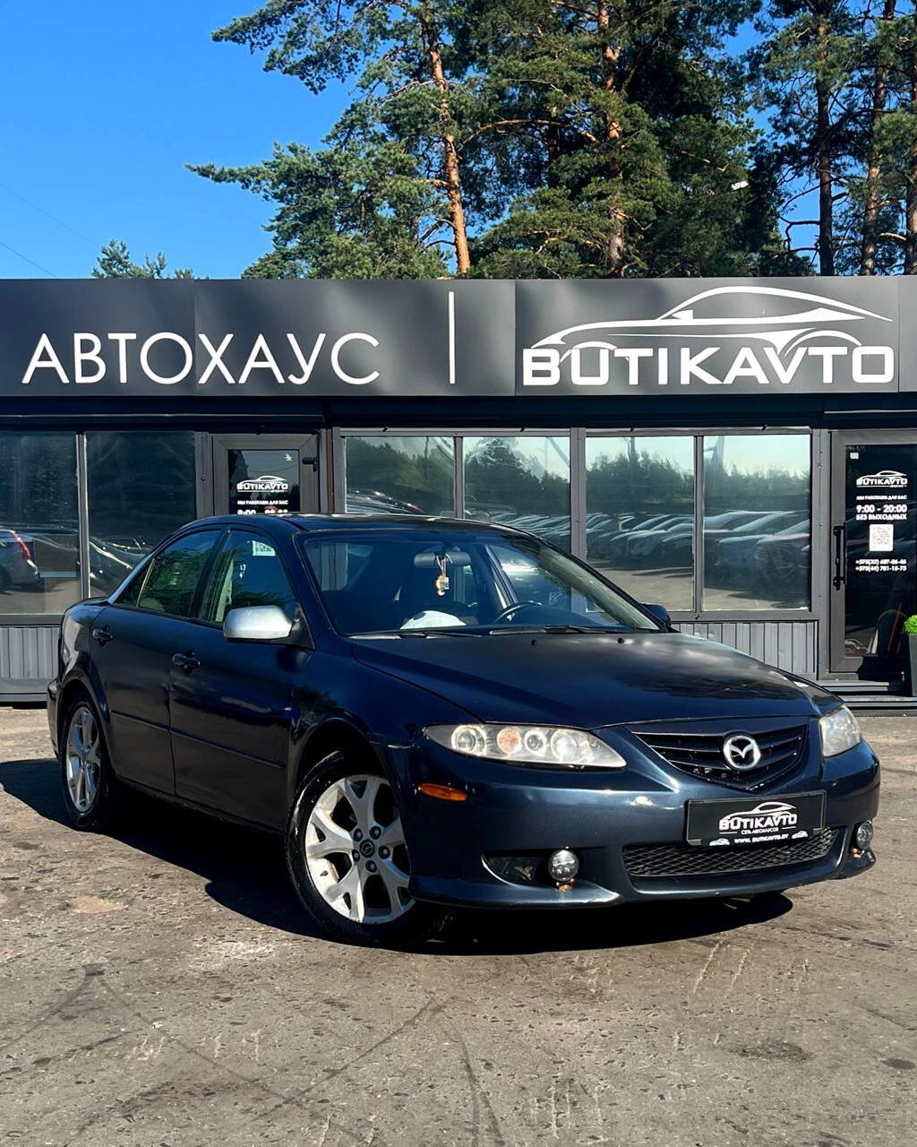 Mazda 6 I · Рестайлинг