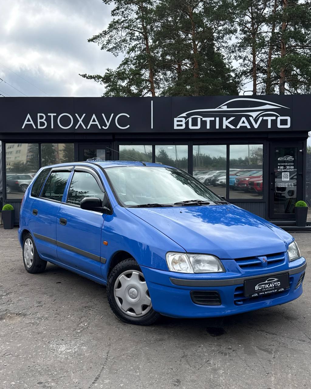 Mitsubishi Space Star I