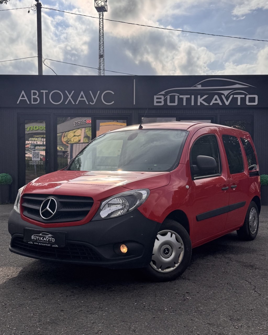  Citan
