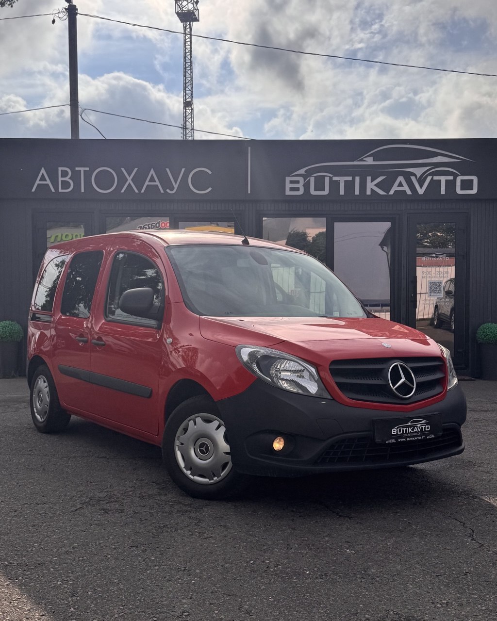  Citan