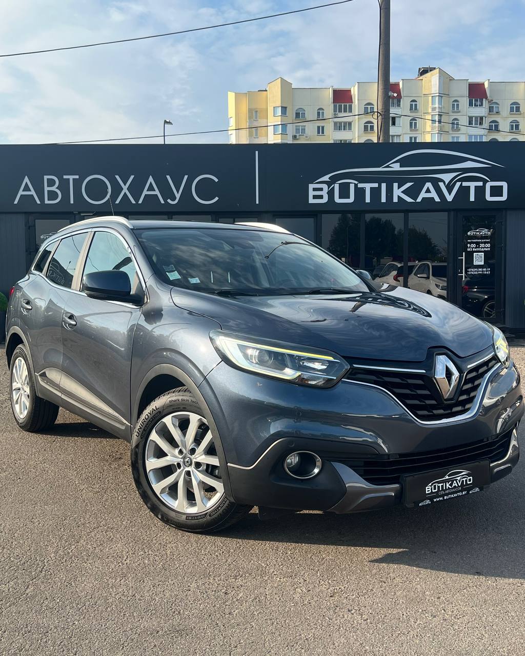 Renault Kadjar, 2016 г., Минск — в лизинг