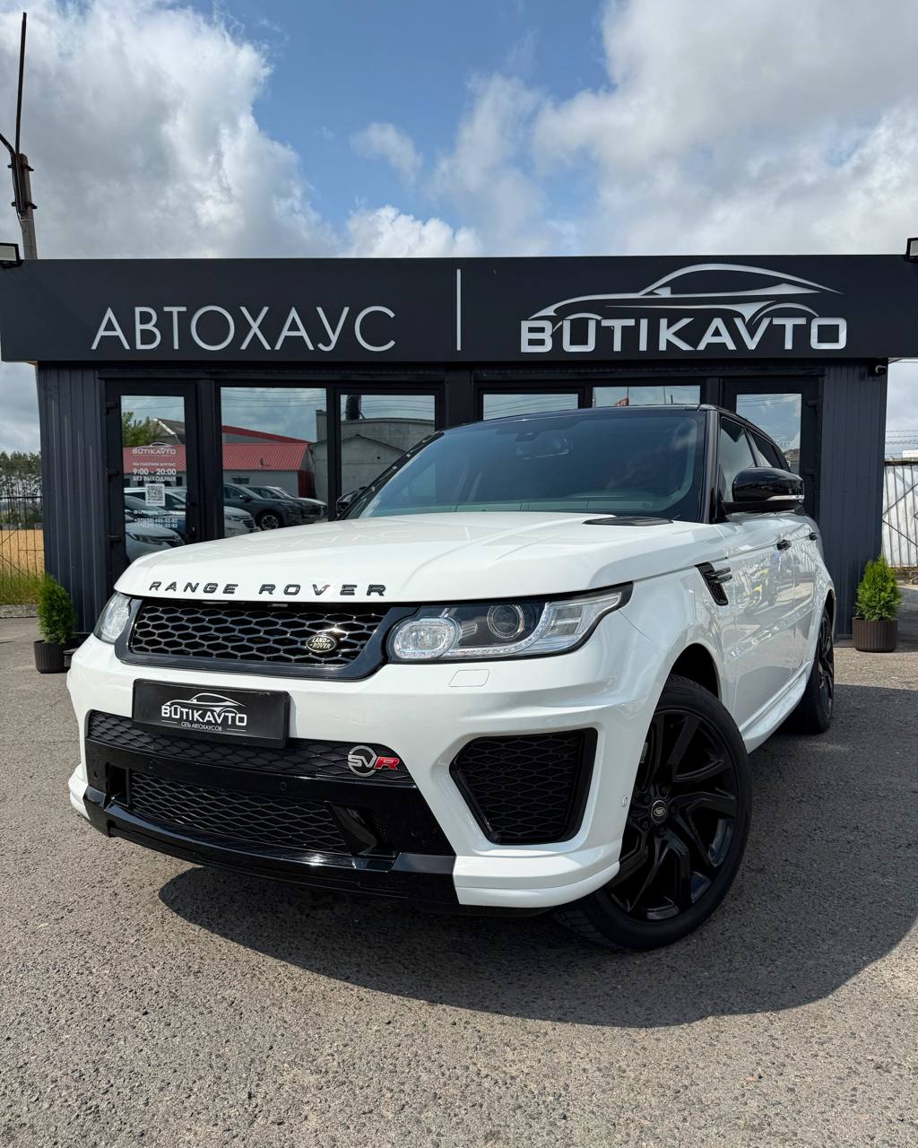  Range Rover Sport