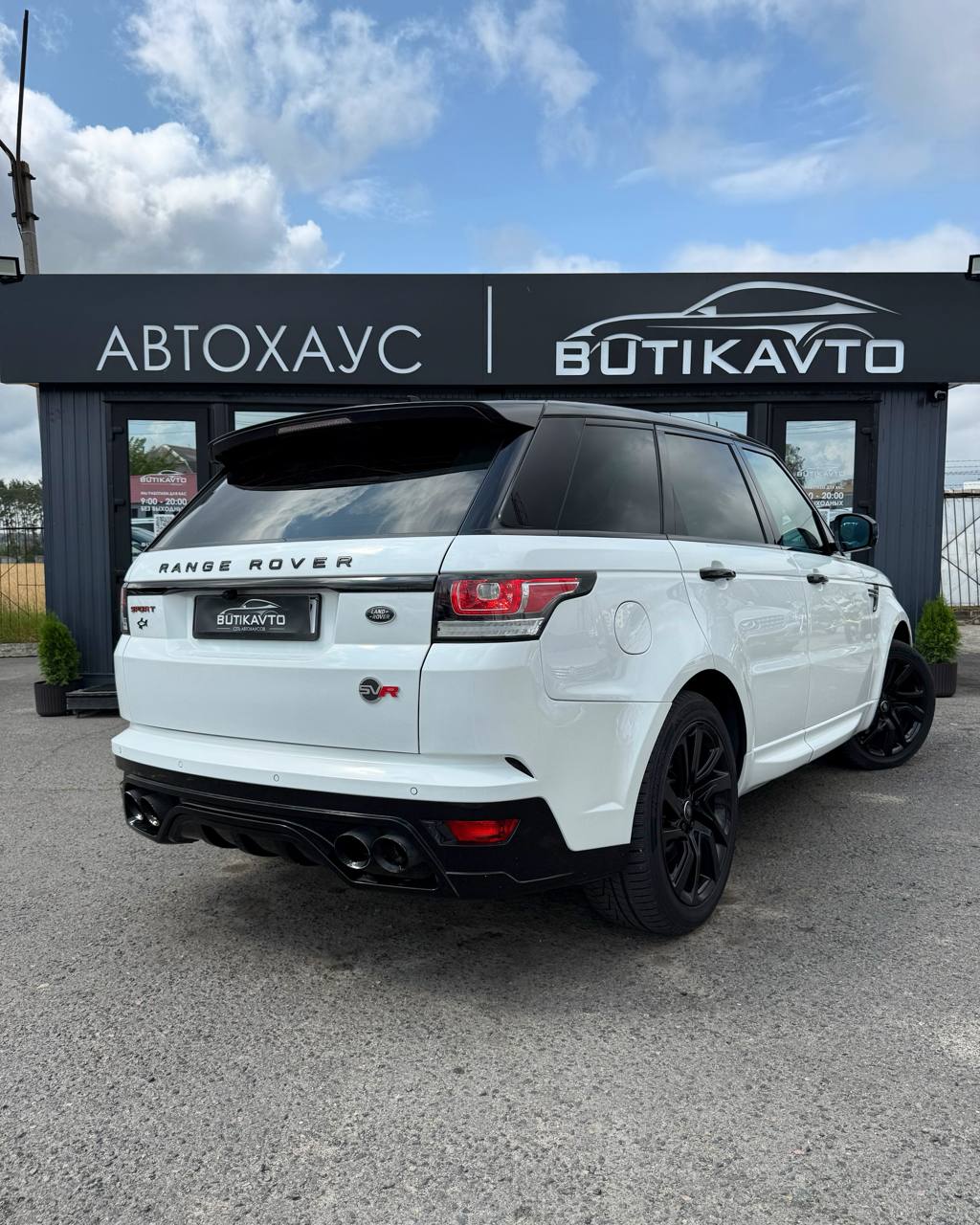  Range Rover Sport
