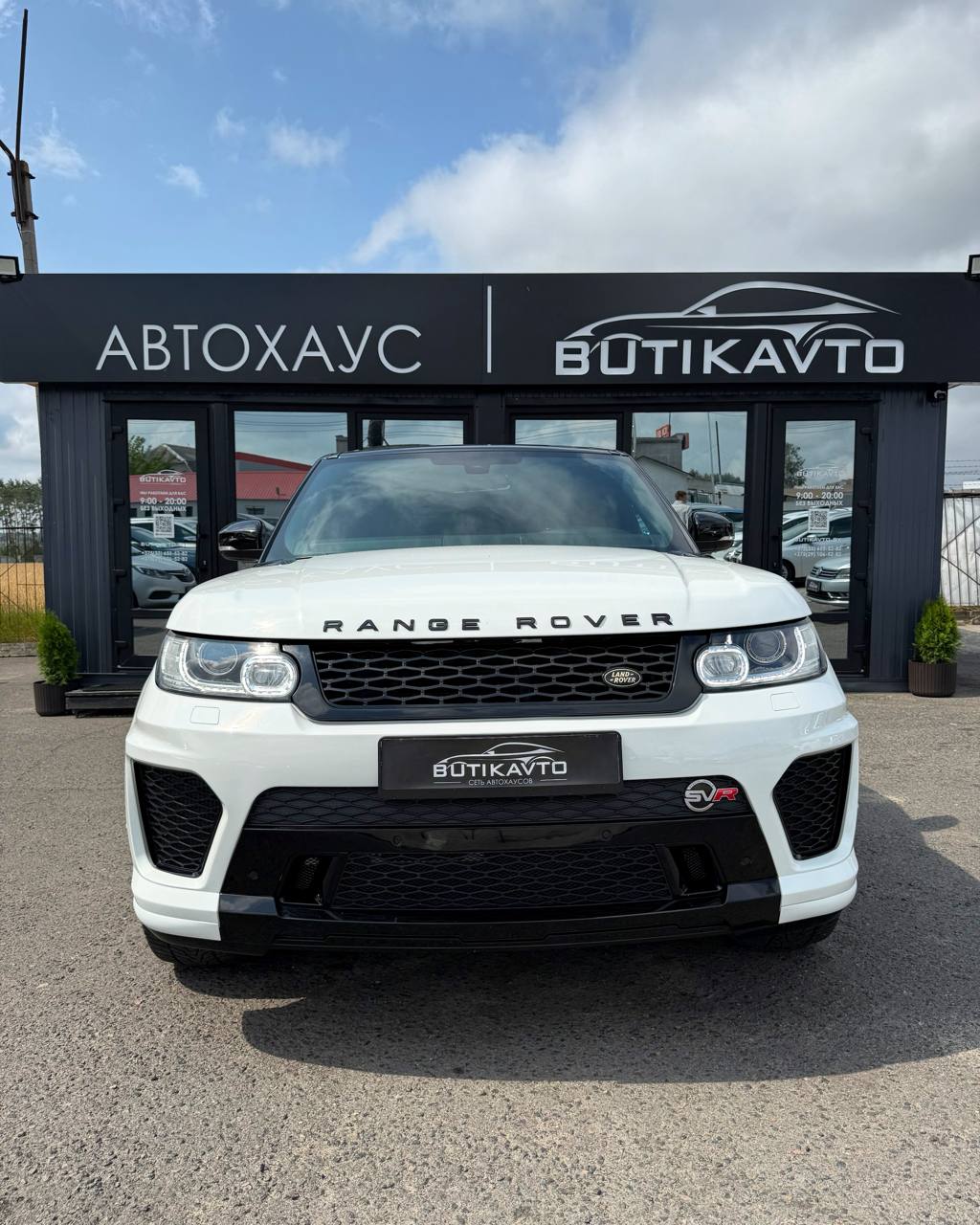  Range Rover Sport