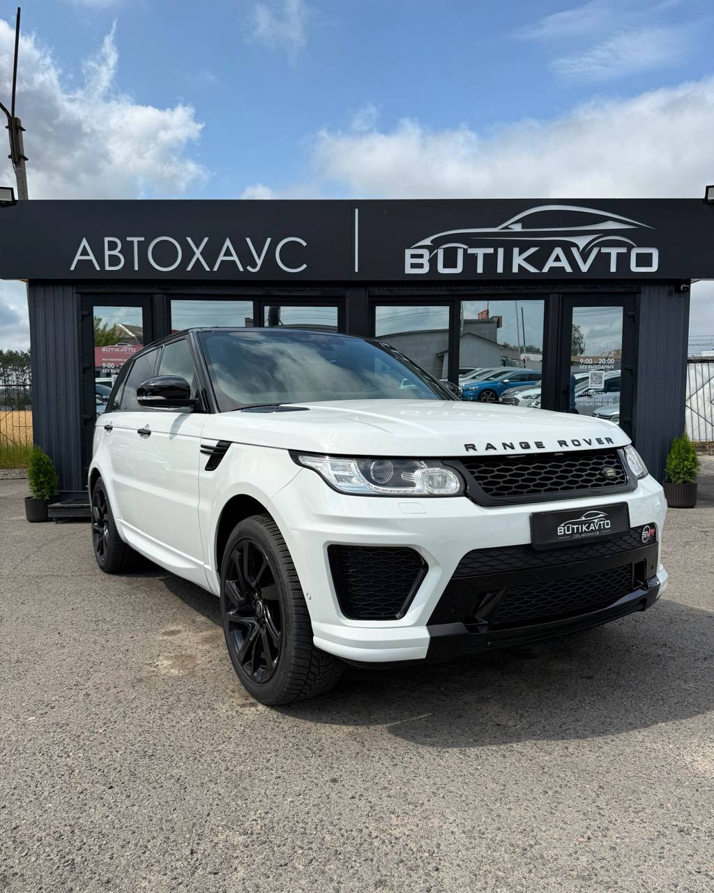  Range Rover Sport
