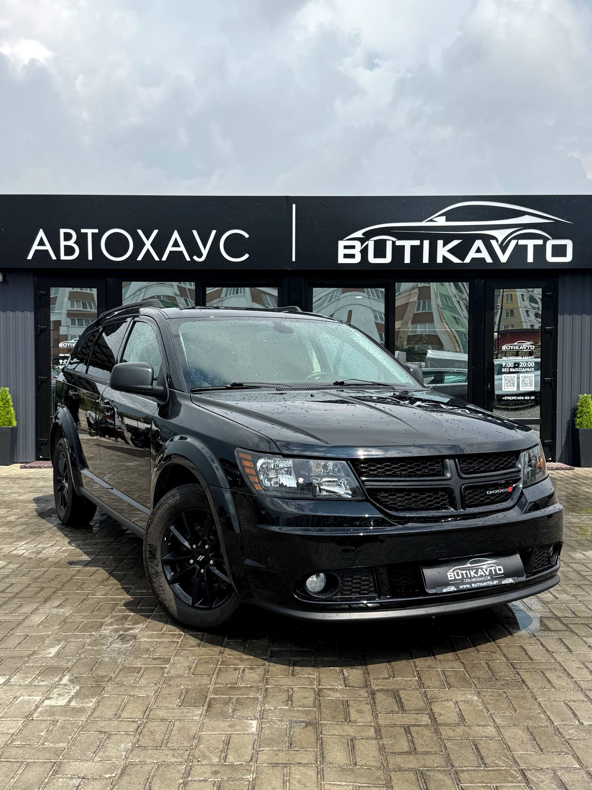 Dodge Journey, 2020 г., Жлобин — в лизинг