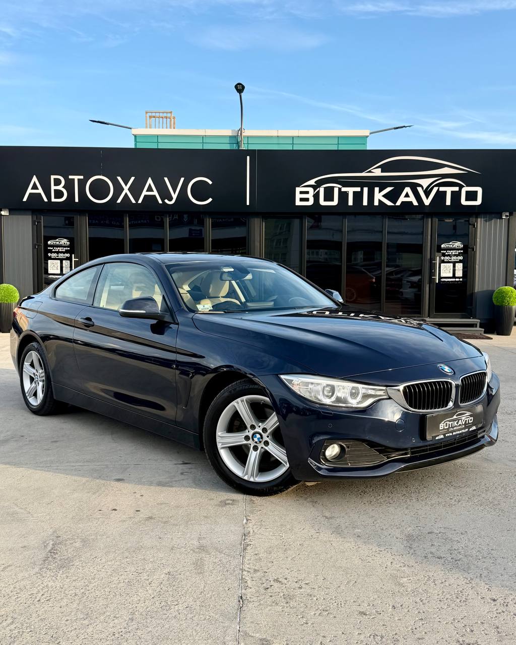 BMW 4 серия F32, F33, F36