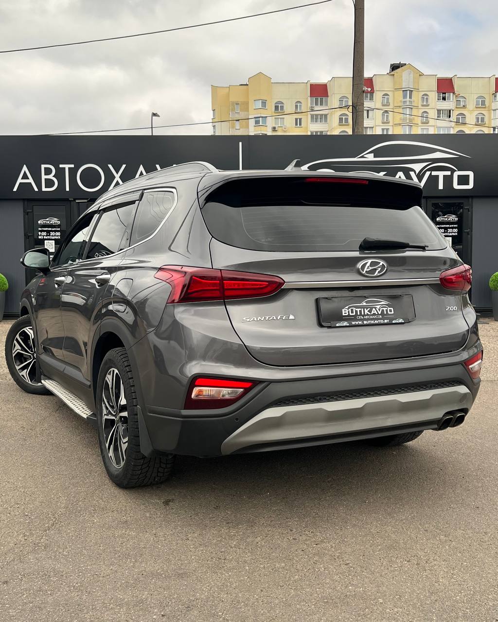  Santa Fe