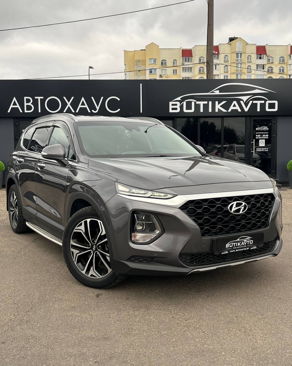  Santa Fe