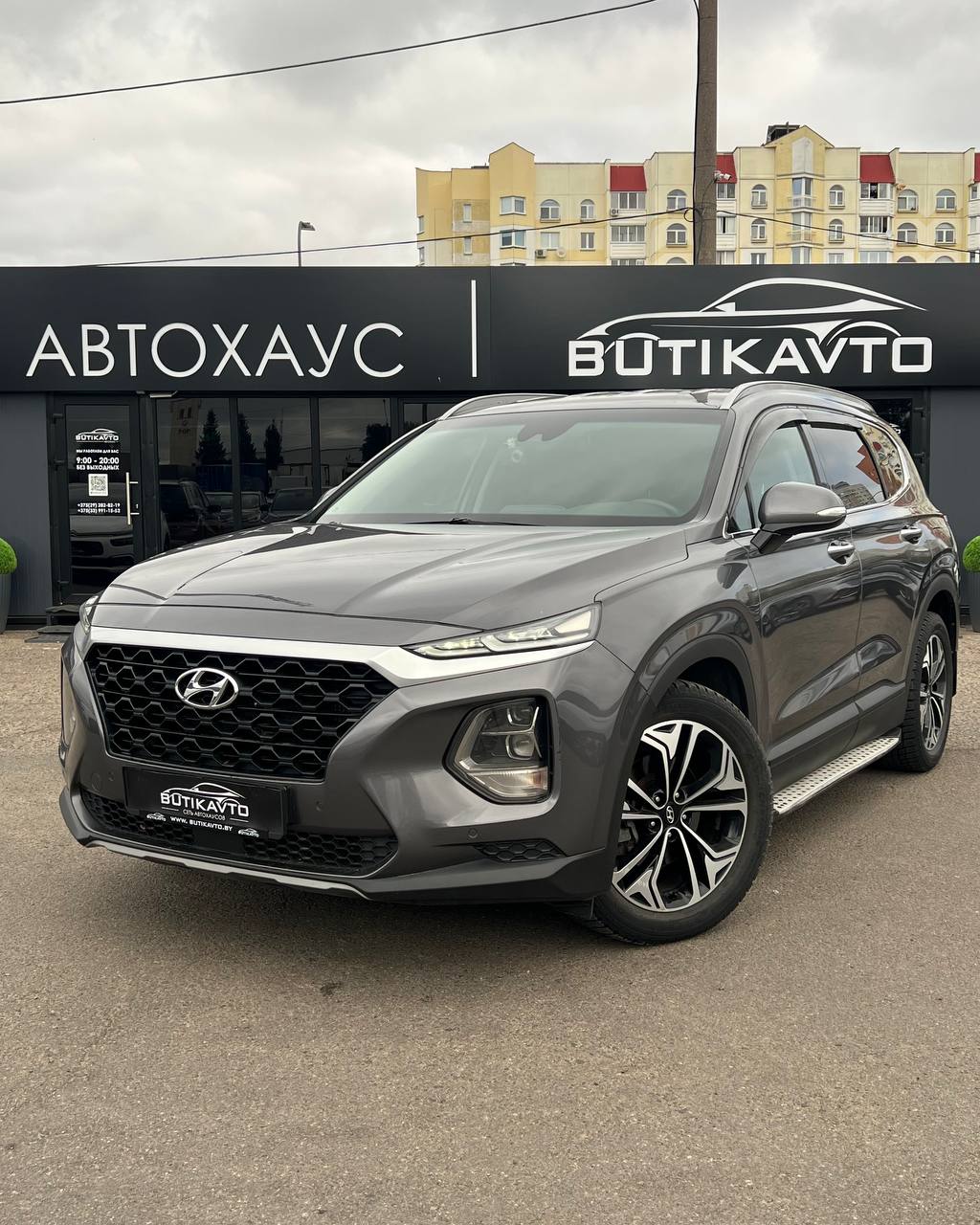  Santa Fe