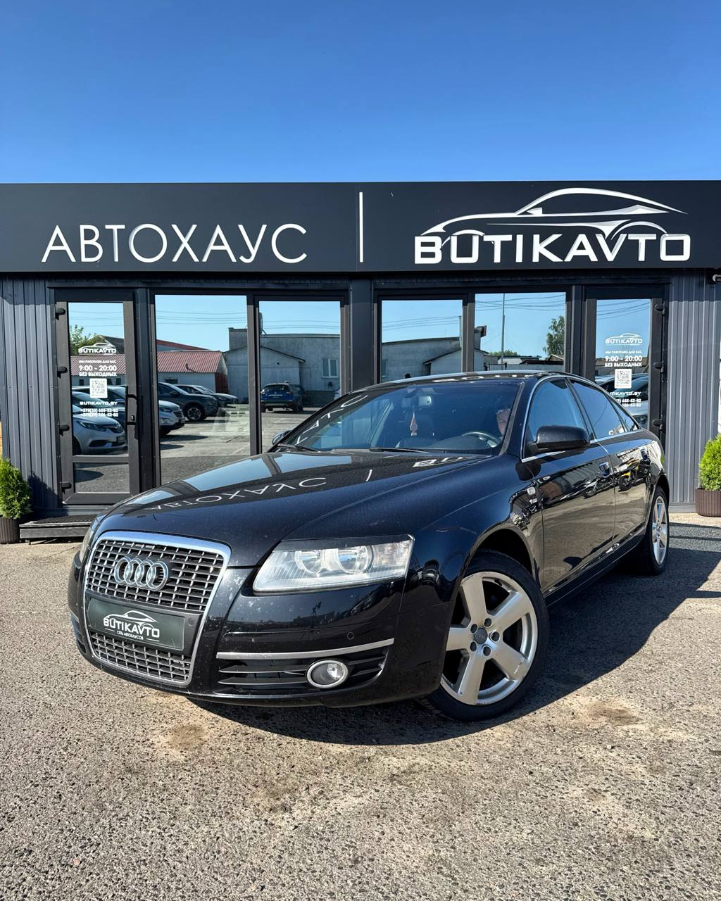  A6