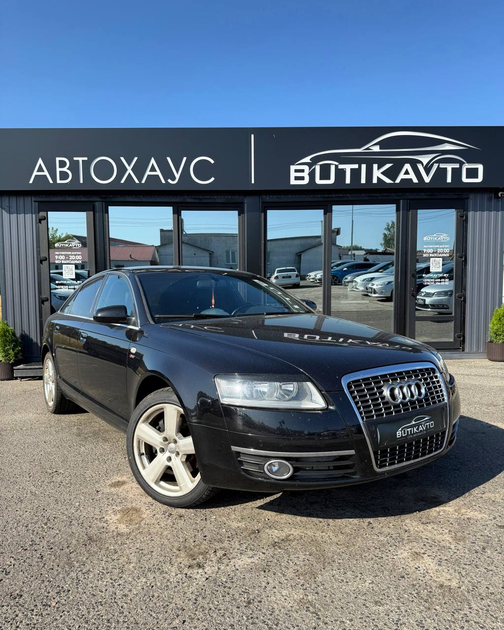  A6