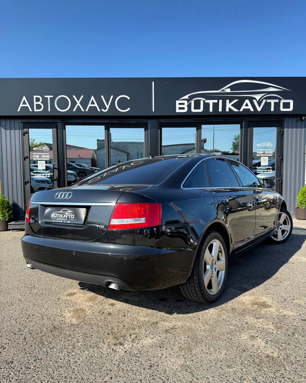 A6