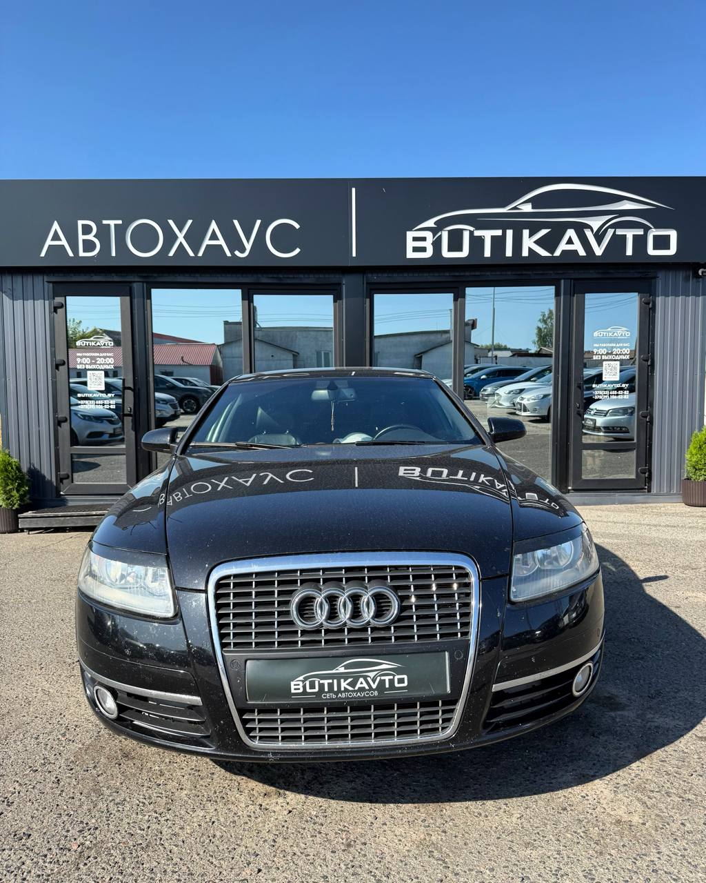  A6