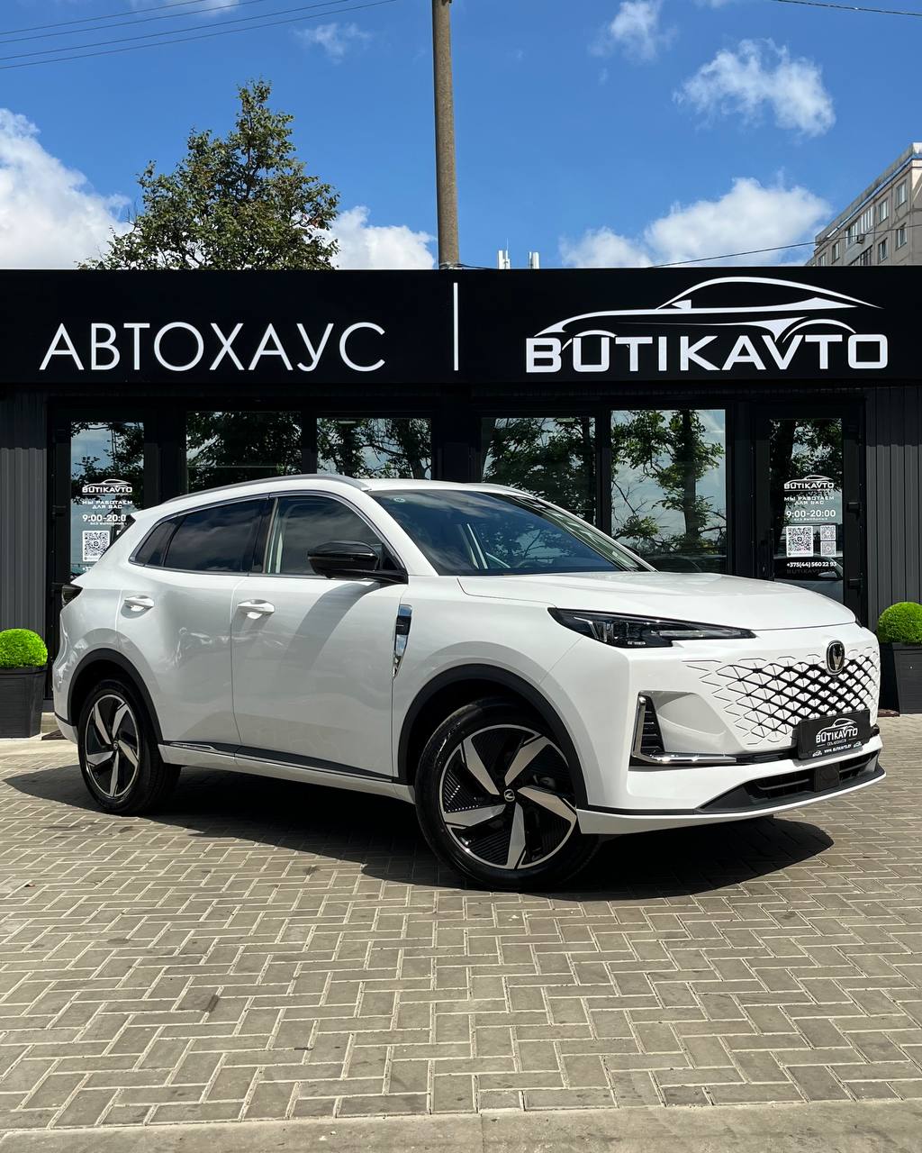 Changan CS55 Plus I · 2-й Рестайлинг